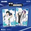 Genuine BLUE LOCK Star rough stone Collectible Cards Beyond the bag Anime character collection card Kid toy gifts