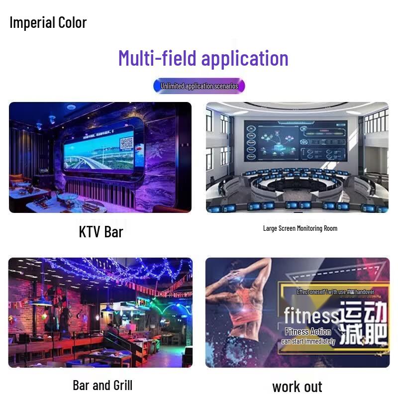 YUCAI 4K KTV Explosion-Proof Integrated Display (CN version)
