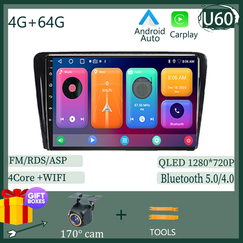 Для Skoda Rapid NH3 NH1 2012 - 2020 Android 13 Мультимедийная Радио QLED Плеер GPS Навигация Carplay Auto HDR Wi-Fi Камера DVD