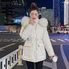 Women's Mid-length Cotton-padded Jacket Korean Style Slim and Thick Fashion All-match Winter Padded Jacket