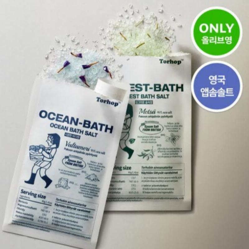 TORHOP Bath Salt 40g Set (Ocean + Forest)