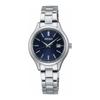 Женские часы Seiko Selection STPX095 с солнечной батареей, синий циферблат, нержавеющая сталь, календарь даты