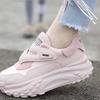 Inner Height-increasing Women's Shoes 2025 Spring and Autumn New Versatile Pink Sports and Leisure Shoes Platform Forrest Gump Shoes Small Single Shoe