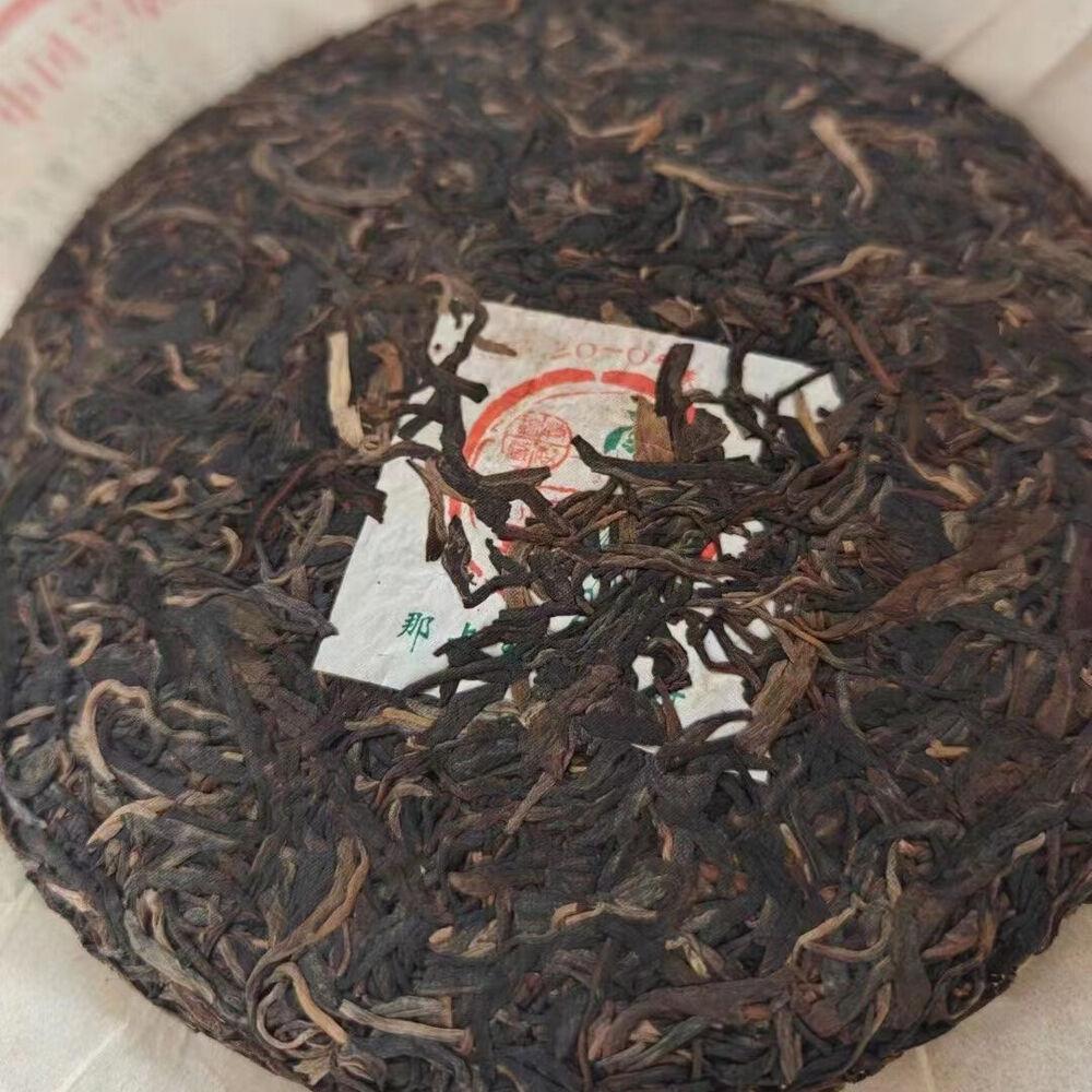357 г Юньнаньский сырой пуэр, сырой чайный торт, выдержанный чай пуэр 2010 года, сырой чай пуэр премиум-класса