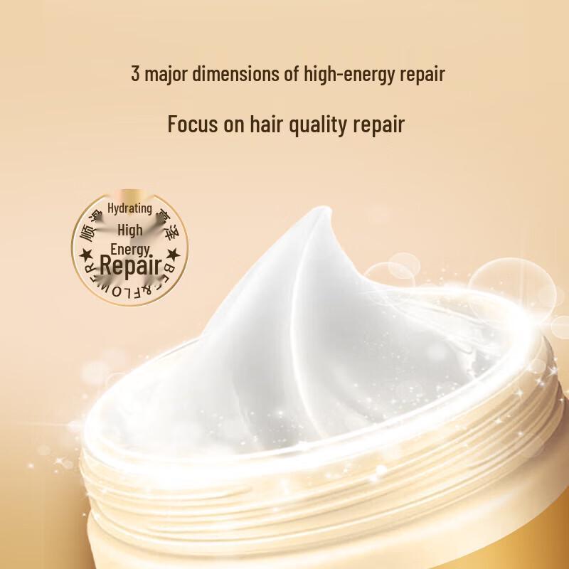 Fenghua Hair Repair & Nourishing Mask
