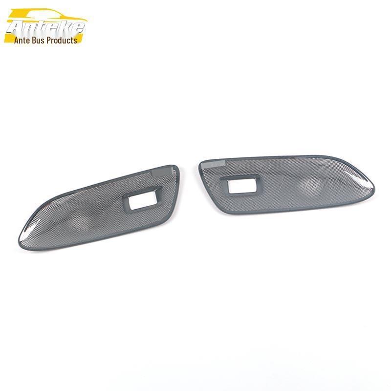 GL8 Avenir Rear Seat Side Speaker Cover Decorative Sticker for Land Zun 6-Seater, Compatible with 20 Models