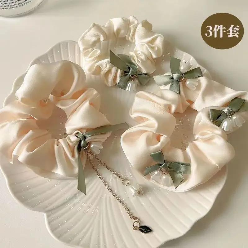 Набор резинок для волос, сочетание высокой эластичности и прочности, украшение для волос в виде ландыша со свежим темпераментом