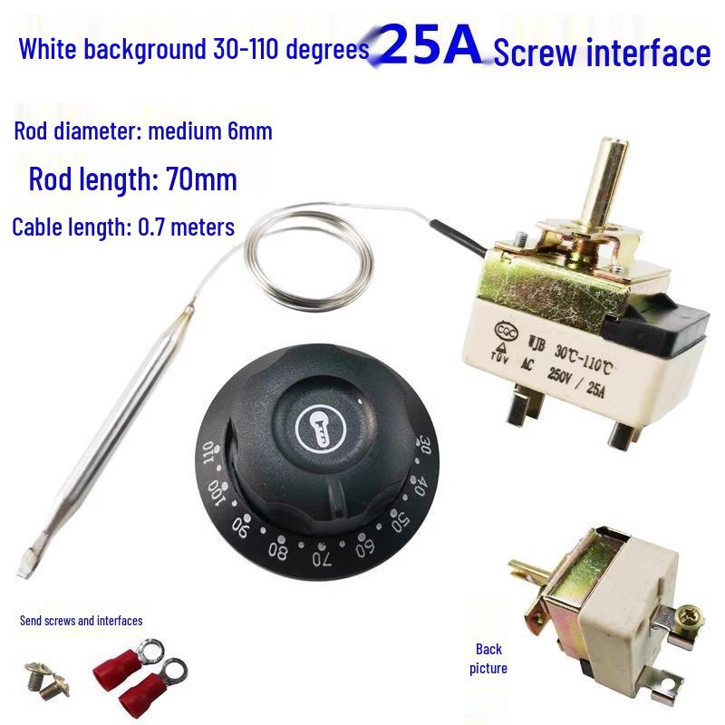 Мощный электрический водонагреватель и диспенсер с регулируемым контролем температуры (85-110°C)