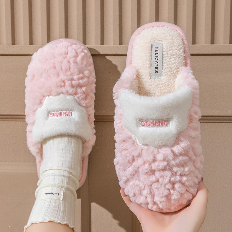 Cotton Slippers Women's Winter Home Use Spring and Autumn Indoor Warm Non-slip Home Winter Couple Plush Men