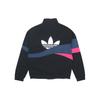 Adidas Originals Trefoil TS Track Top With Logo Print Contrast Sports Jacket Men Jackets Black H46698