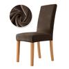 New Velvet Fabric Chair Cover Super Soft Chair Covers For Dining Room Luxurious Office Seat Cases Stretch For Banquet Home Decor