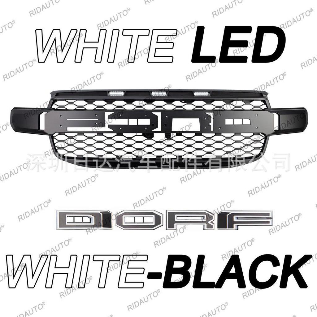 Compatible Center Grille Radiator Cover for 2022-2023 Ford RANGER T9 Raptor