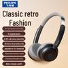 Беспроводные Bluetooth-наушники Philips Retro накладные