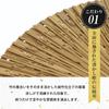 Stylish Business Fan Set with Fan Pouch and Handkerchief Kanade [Osaka Choseido] Men's - (Brown)