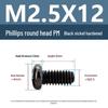 Yigu Black Nickel Carbon Steel PM Phillips Round Head Screws m2-m4 Pan Head Machine Screws for Electronics