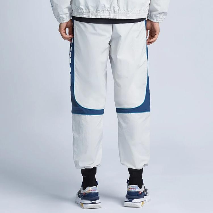 Li Ning Trend Series Loose Mid Waist Tapered Knit Sports Pants Men Bottoms Antarctic-Gray AYKR405-1