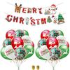 Christmas Latex Balloons Merry Christmas Sequin Balloon Decorations Kids Party Supplies Set Banners Flags Home Decorations