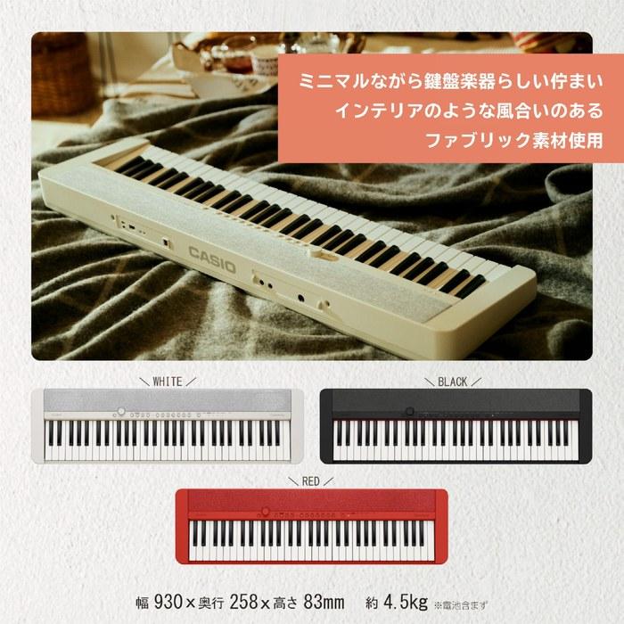 Casio Casiotone CT-S1 BK (черный) 61-клавишная клавиатура