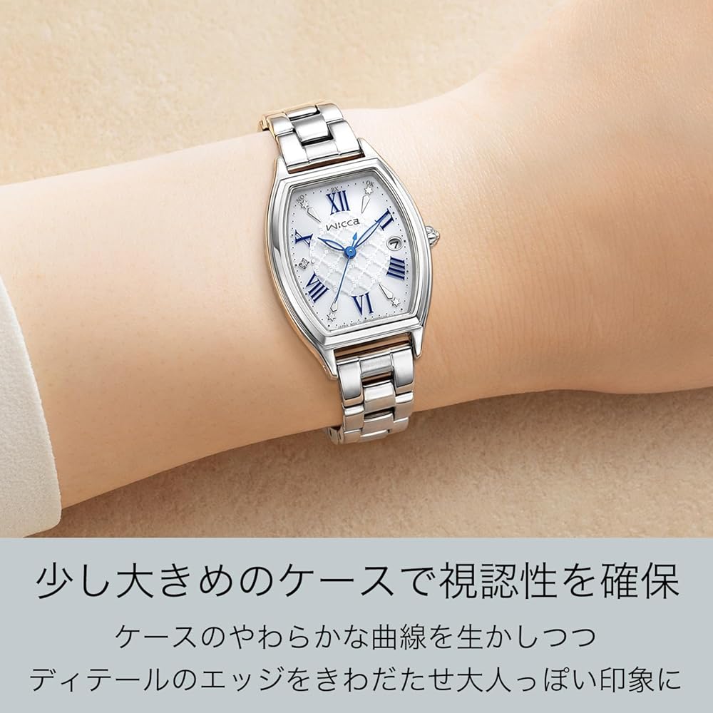 Citizen Wicca Solar Radio Wave Waterproof Watch Silver White Analog Women's Business Simple Gift 38mm