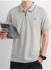 Scientific blending counter with mulberry silk, linen, acetate fiber, summer polo shirt, men's short sleeved t-shirt