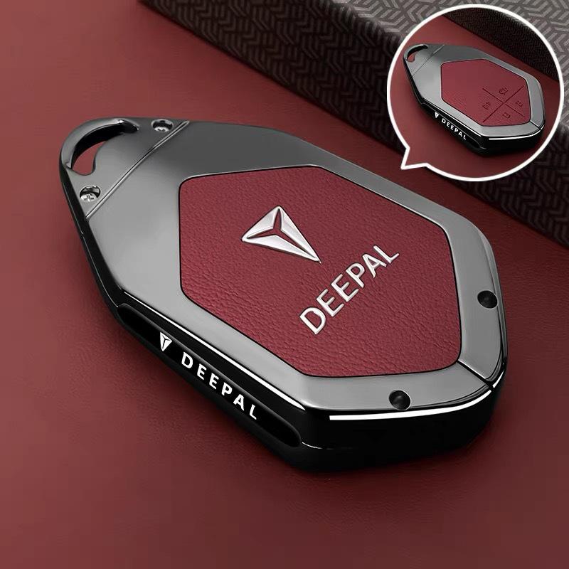 Применимый корпус ключа Deepal S07 для пульта дистанционного управления L07/SL03/S05/G318 Автомобиля S09/L06