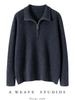 Elegant European Cashmere Lambswool Zip-Up Sweater for Women
