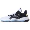Adidas DONIssue 1 White Black (Unisex) Basketball Shoes FV6138
