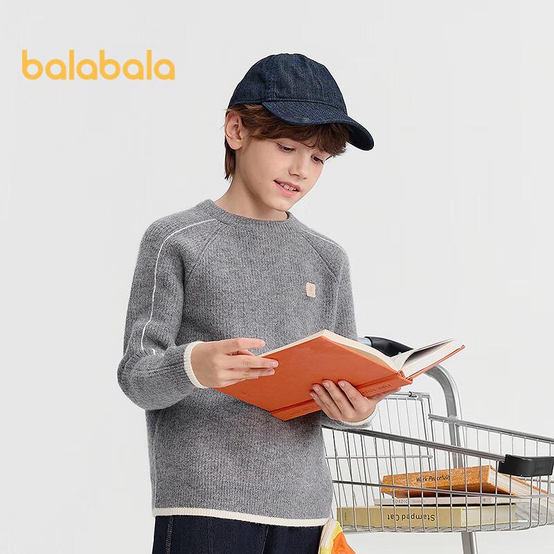 Зимний джемпер для мальчиков Balabala