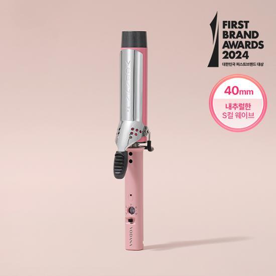 Bodana Glam Wave Curling Iron 40mm Pink