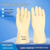 Yudie Acid-Alkali Resistant Rubber Industrial Gloves