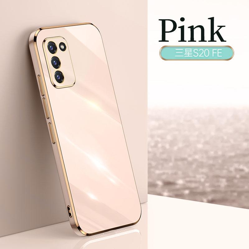 For Samsung Galaxy S20 FE Case Protective Electroplating Shockproof Galaxy S10 S20 S21 S23 M12 M04S Case Cover Silicone TPU Soft