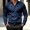 Модные мужские элегантные рубашки с длинным рукавом, цветочный узор в виде вьющейся лозы, весна-осень, мягкая гладкая эластичная атласная ткань