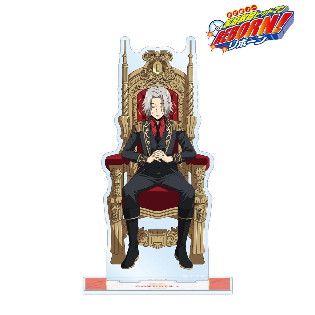 Katekyo Hitman Reborn! Original Illustration: Hayato Gokudera Dreaming Throne Ver. Extra Large Acrylic Stand