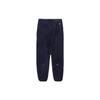 (WMNS) Брюки-джоггеры Nike x NOCTA Drake FW23 'Navy' Женские DV3643-410