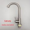 Lucky Cat Hot & Cold Stainless Steel Faucet for Kitchen & Bathroom Sink