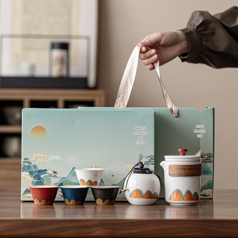 MOZHOU Портативный керамический дорожный чайный набор