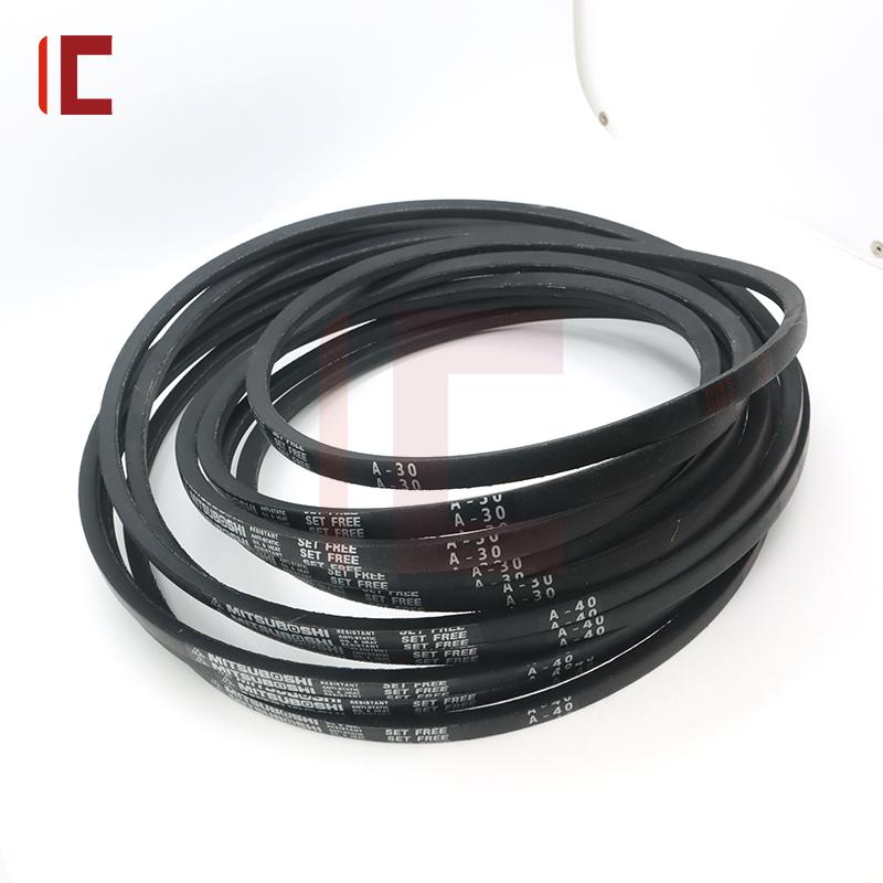 A Type Belt A11 to A61 V-Belt Agricultural Machinery Belt Industrial Triangle Belt A20 A30 A40 A50 A60 Transmission Belt Rubber