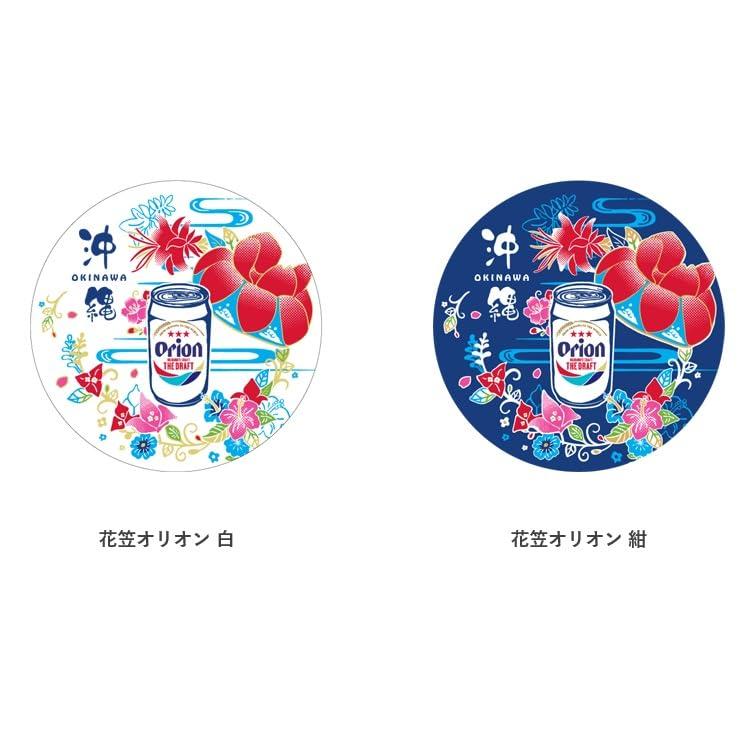Наклейка Пиво Orion 10 см Набор Товары Логотип Стандартная Популярная Наклейка Сувенир Окинавы Разные Товары Стоимость 9 Пиво (набор (Черновой логотип, Кружка, Банка,