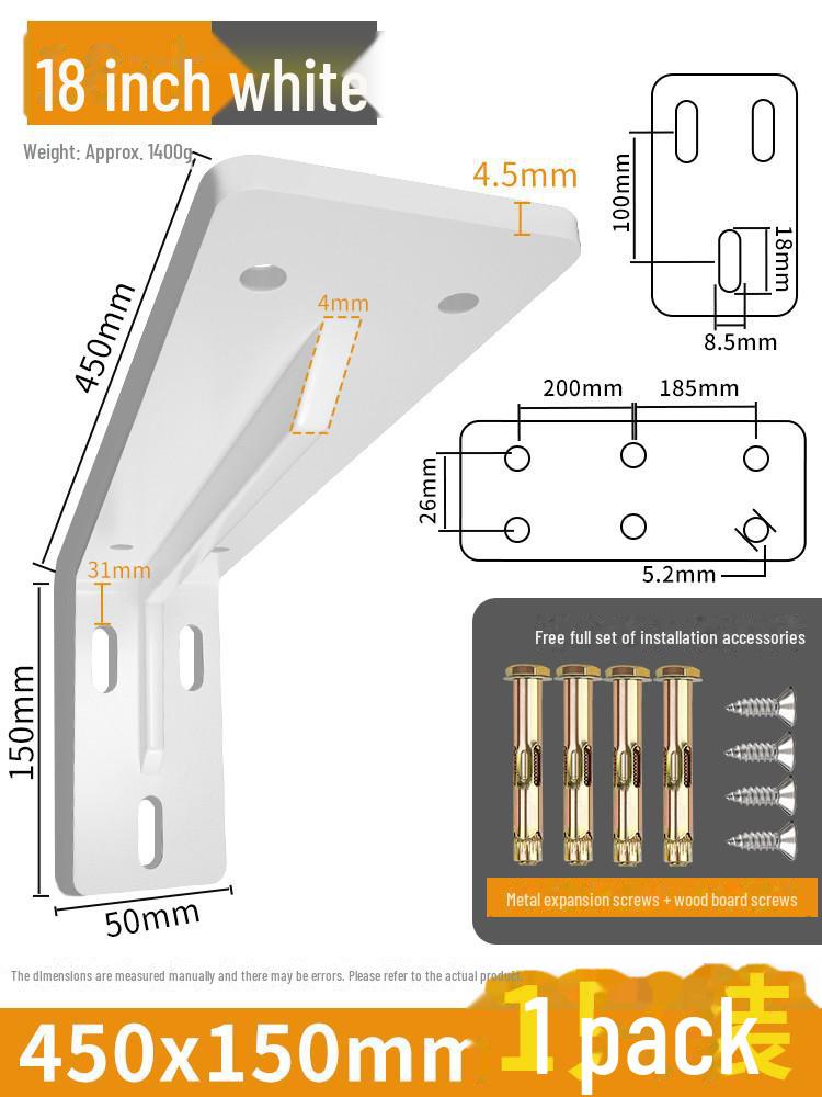 Invisible Wall-Mounted T-Shaped Display Rack