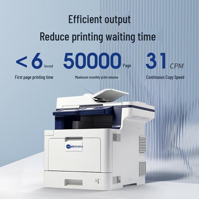 Guangdiantong MP3100CDN Xinchuang Color Laser MFP CN plug (adapter included)