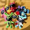Ключница-брелок Плюшевое Животное Улыбающиеся Зверята из Poppy Playtime Для Сумки и Ключей