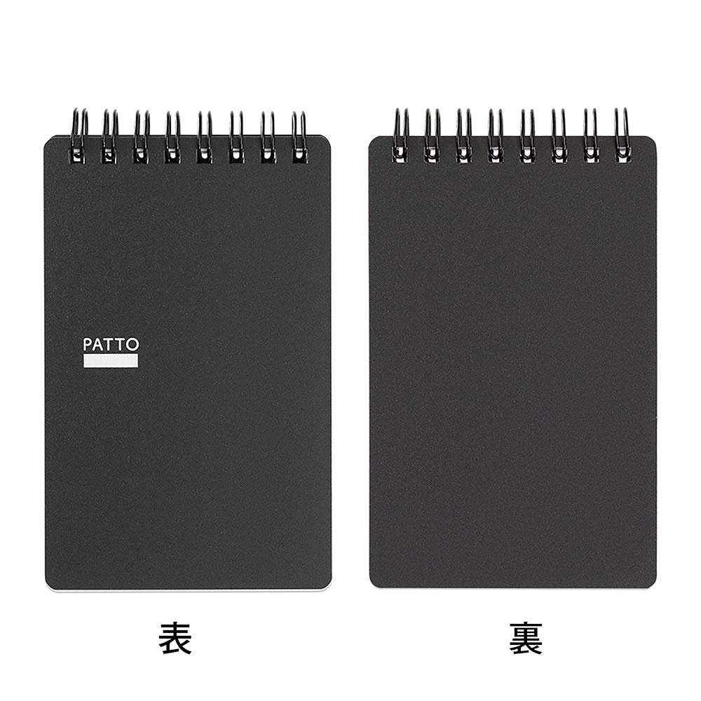 Midori Ring Memo Notebook, Black, 11555006
