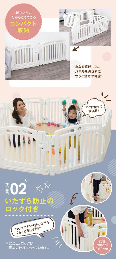 Манеж складной 8 панелей с дверью детские ворота детский забор игровой манеж простая сборка детские складные перегородки с замком набор из 8 предметов Quet Nebio