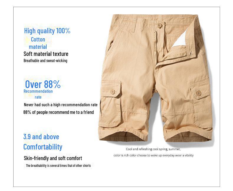 Мужские летние свободные однотонные шорты с 5-точечным воротником: Модные и повседневные пляжные брюки