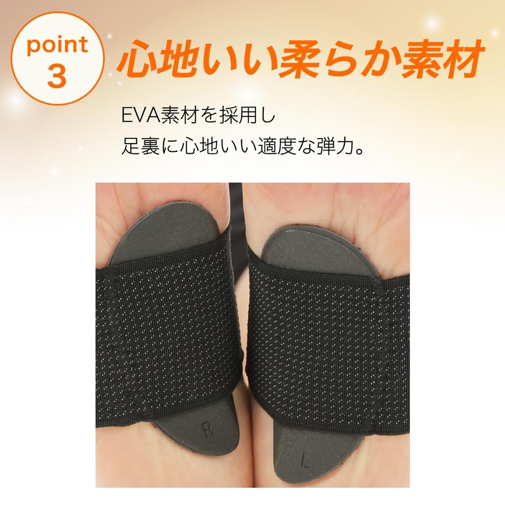 Поддержка свода стопы для левой и правой ноги [Duet House], комплект, (S)