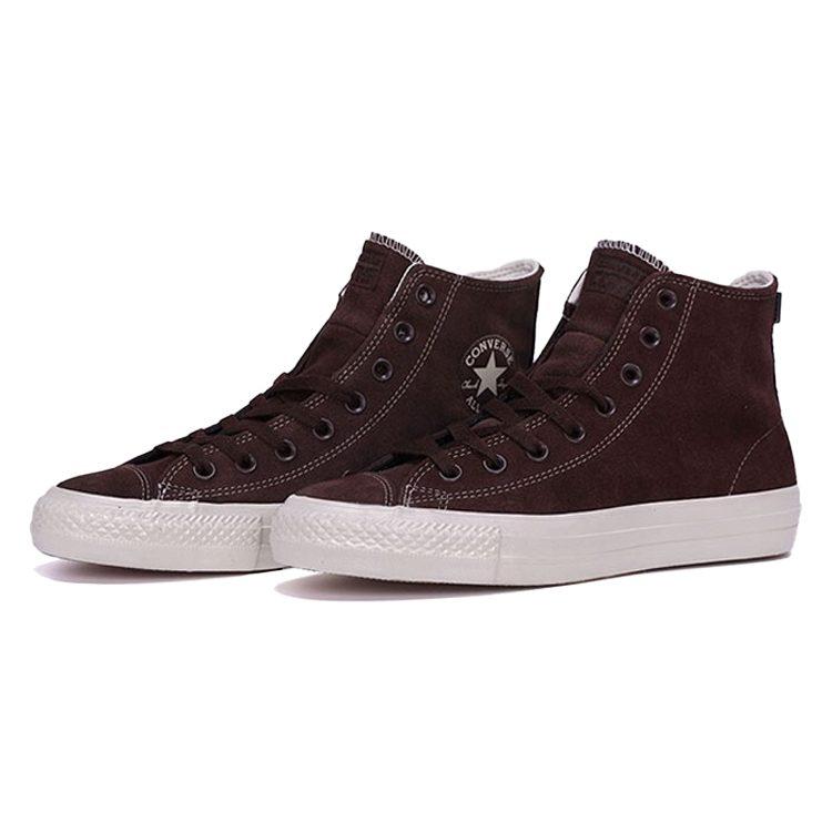 Кеды Converse Chuck Taylor All Star Pro High 'Dark Root' 168641C