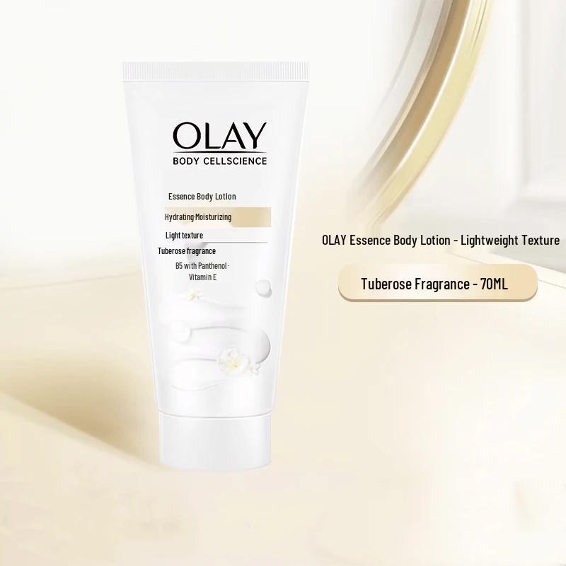 Olay Brightening Hydrating Essence Body Lotion