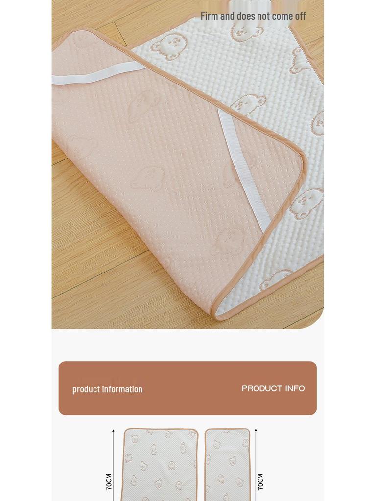 Cartoon Ice Silk Baby Cooling Pillow Towel