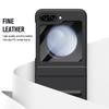 Для Samsung Galaxy Z Flip7 FE 5G/Flip6 5G Чехол Шарнир Кожа+ПК Чехол для телефона с защитной пленкой из закаленного стекла