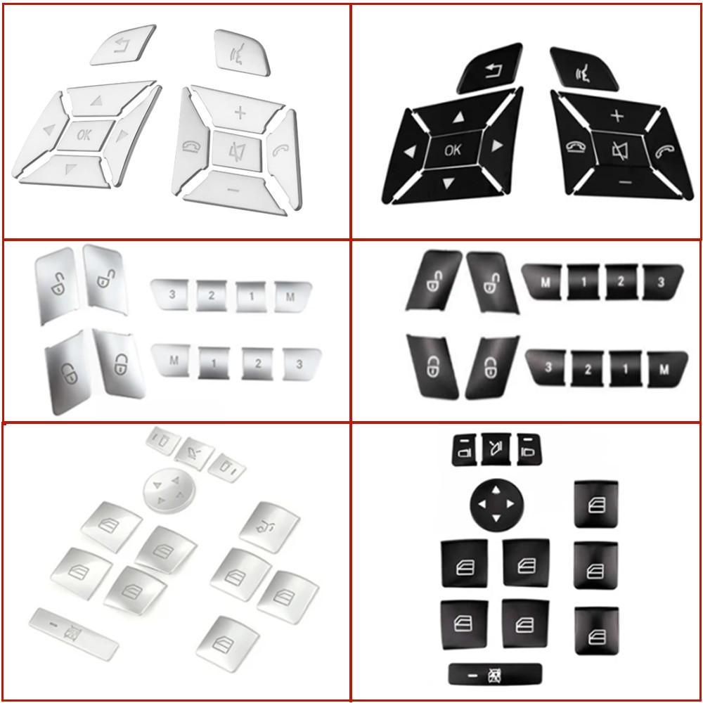 Для Benz ABCE CLA GLA ML GL GLK GLE Класс автомобиля Дверь Сиденье Память Регулировка стеклоподъемника Руль Кнопка Переключатель Отделка Наклейки
